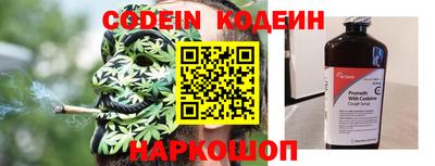 PSILOCYBIN Ликино-Дулёво