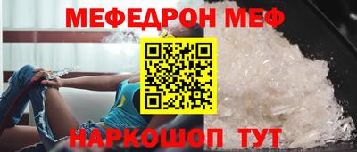 кокаин перу Лесосибирск