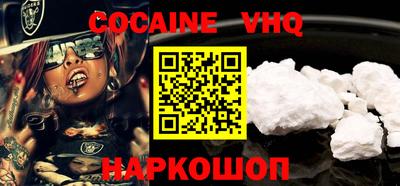 PSILOCYBIN Ликино-Дулёво