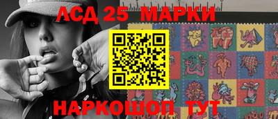 первитин Ливны