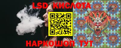 первитин Ливны