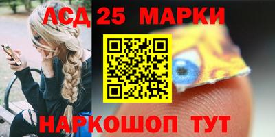 кокаин перу Лесосибирск