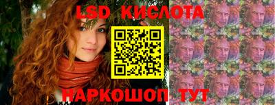 первитин Ливны