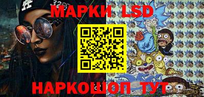 первитин Ливны