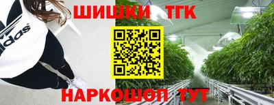 первитин Ливны