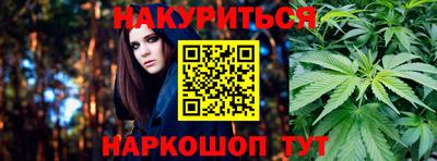 первитин Ливны