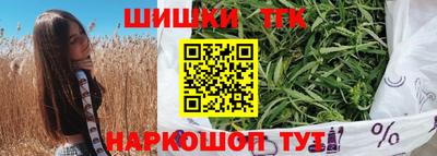 PSILOCYBIN Ликино-Дулёво