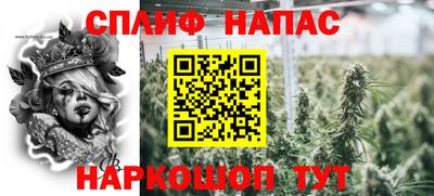 первитин Ливны