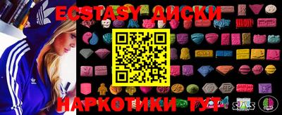 PSILOCYBIN Ликино-Дулёво