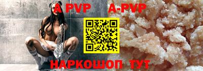 кокаин перу Лесосибирск