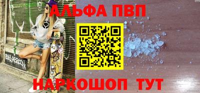 кокаин перу Лесосибирск