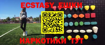 первитин Ливны