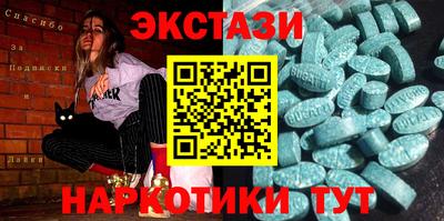 первитин Ливны