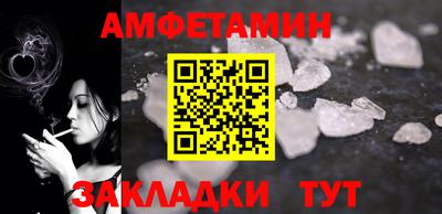 кокаин перу Лесосибирск
