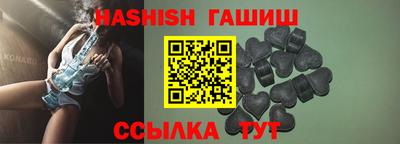 первитин Ливны