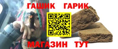 кокаин перу Лесосибирск