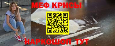 PSILOCYBIN Ликино-Дулёво