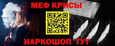 PSILOCYBIN Ликино-Дулёво