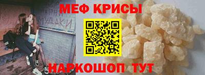 кокаин перу Лесосибирск