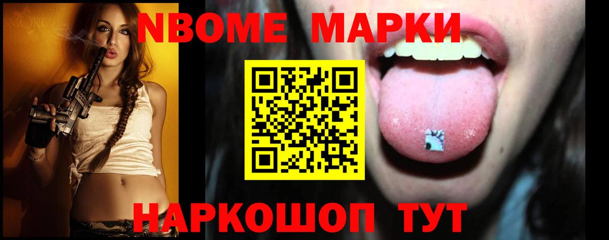   tor  ЛСД экстази  Вход с VPN  Лсд 25 экстази ecstasy  ЛСД экстази ecstasy  Лиски 